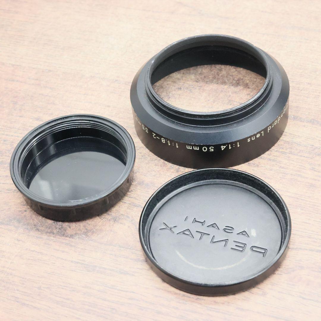 Super-Takumar 50mm F1.4 後期型 光学美品 【黄変除去済】
