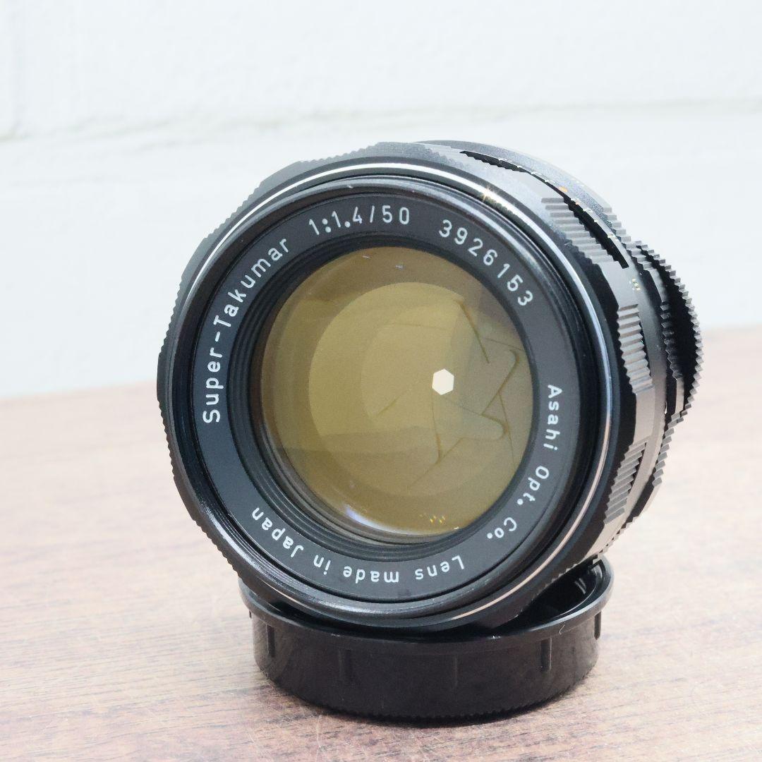 Super-Takumar 50mm F1.4 後期型 光学美品 【黄変除去済】