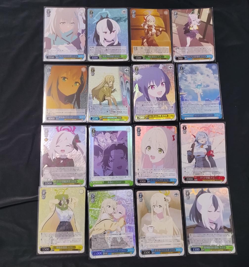 ヴァイス ブルーアーカイブ SR 対策委員会 アヤネetc　合計84枚