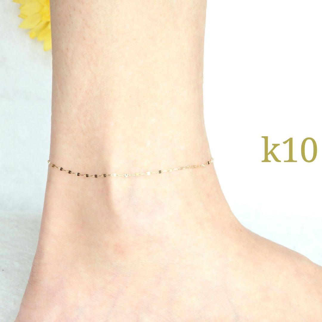 プロフィール必読！紅売り切りセール！　k10アンクレット　ペタルチェーン