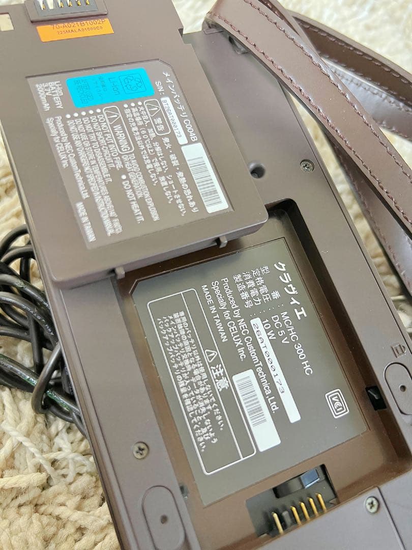 中古　レア　コレクション希少非売品ルイヴィトンpcミニパソコンコンピュータダミエ