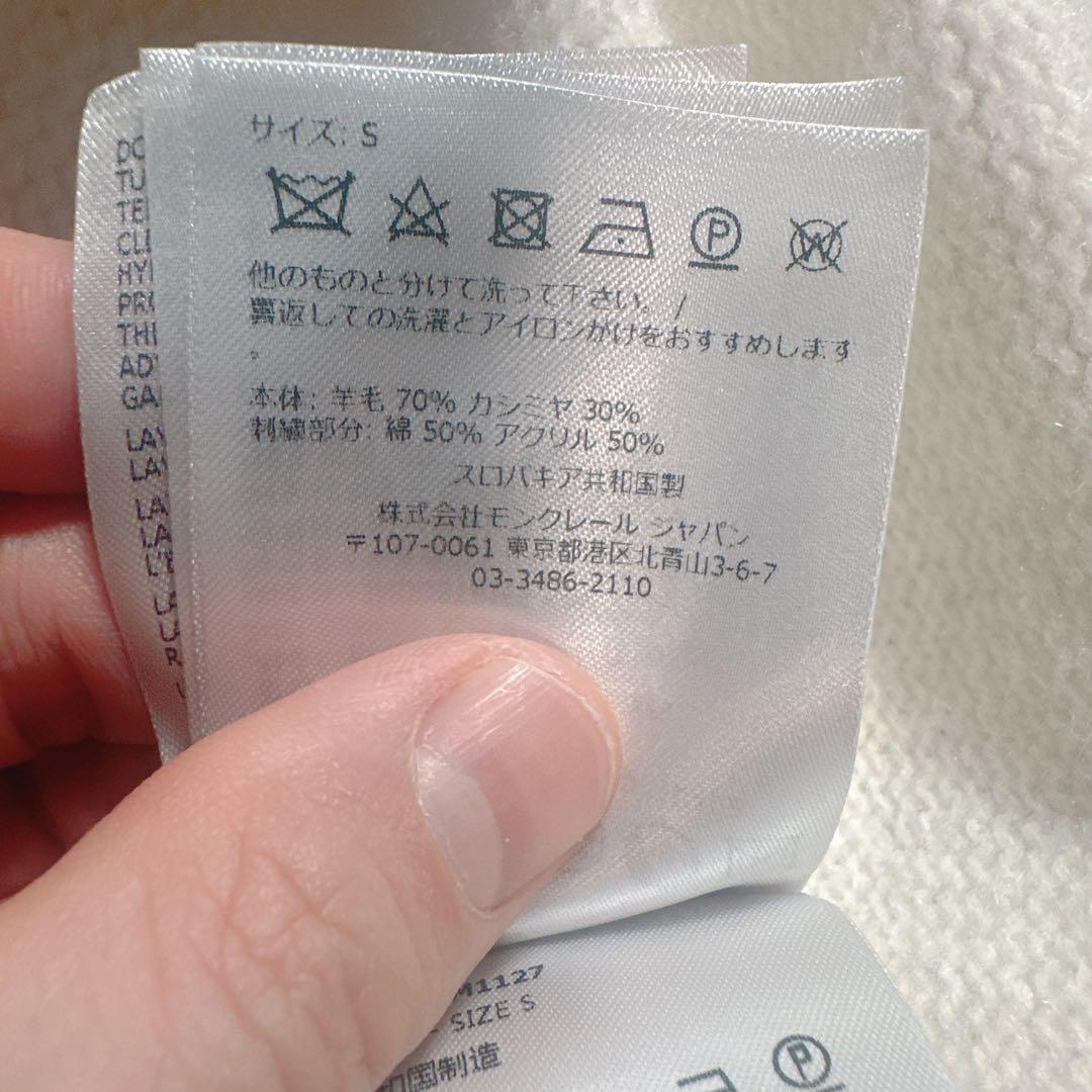 MONCLER モンクレール ニット ショート丈 カシミヤ ワッペン S