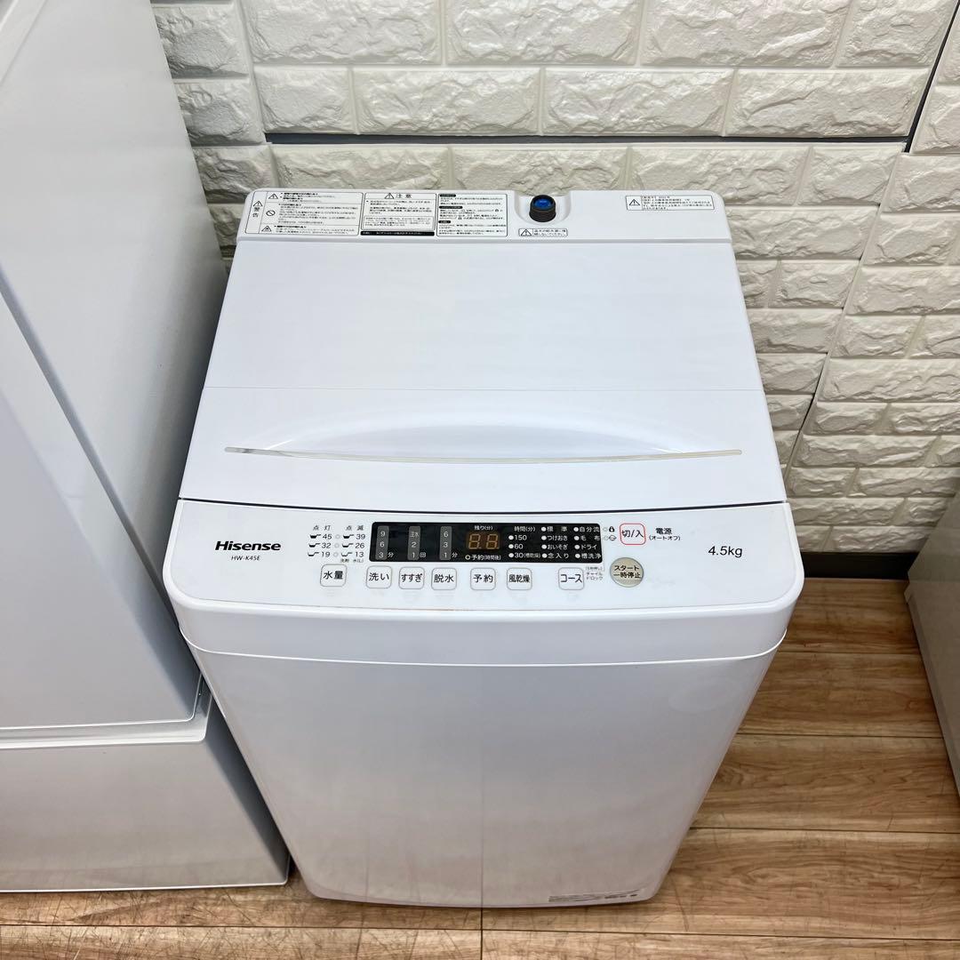 お得なセット売り　一人暮らし　冷蔵庫　洗濯機分解洗浄済み✨✨オーブンレンジ　大阪