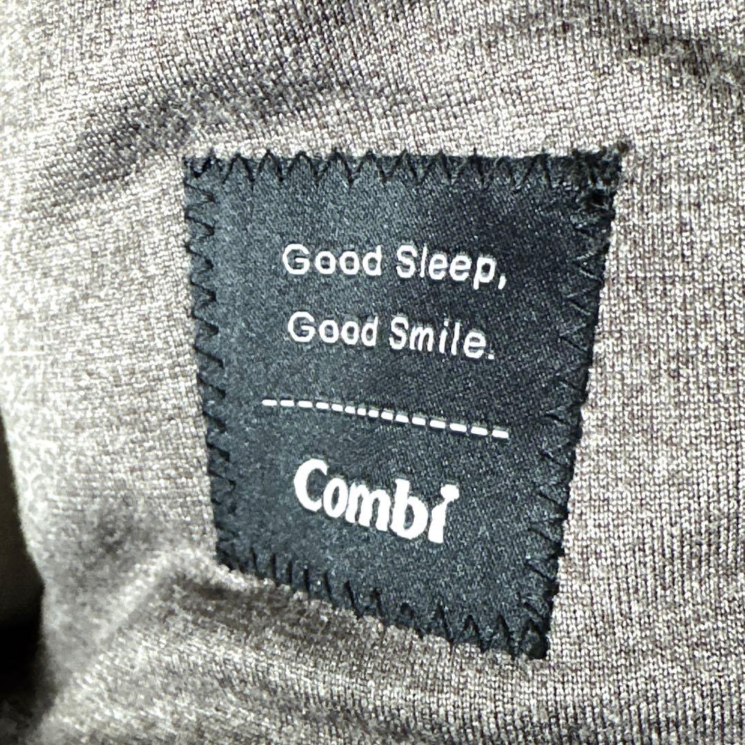 コンビ ネムリラAT BEDi 電動ハイローチェア ベビーラック ブラウン