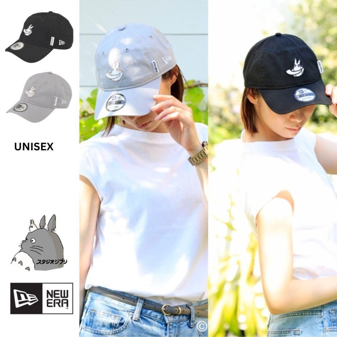 新品未使用 2個セット NEW ERA となりのトトロ コラボ 9THIRTY