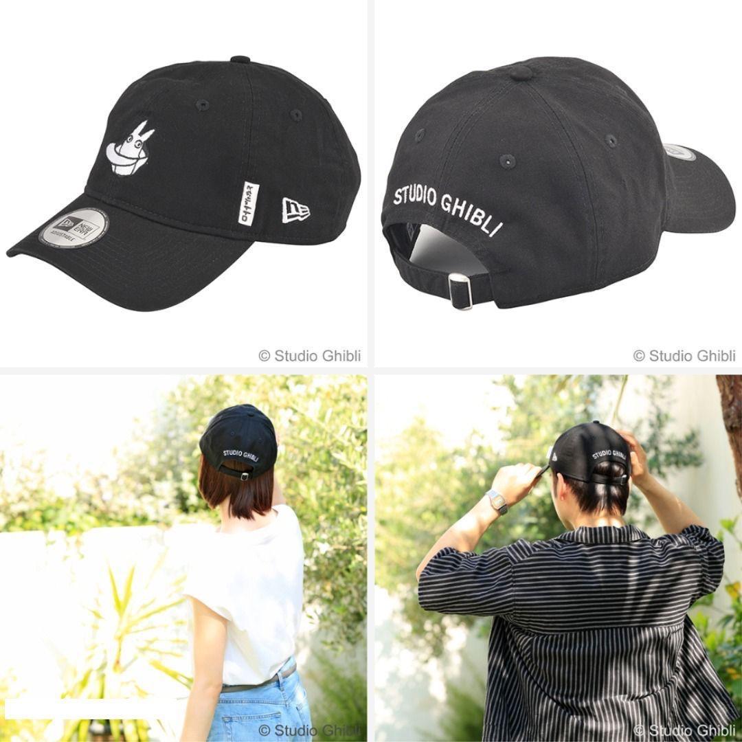 新品未使用 2個セット NEW ERA となりのトトロ コラボ 9THIRTY