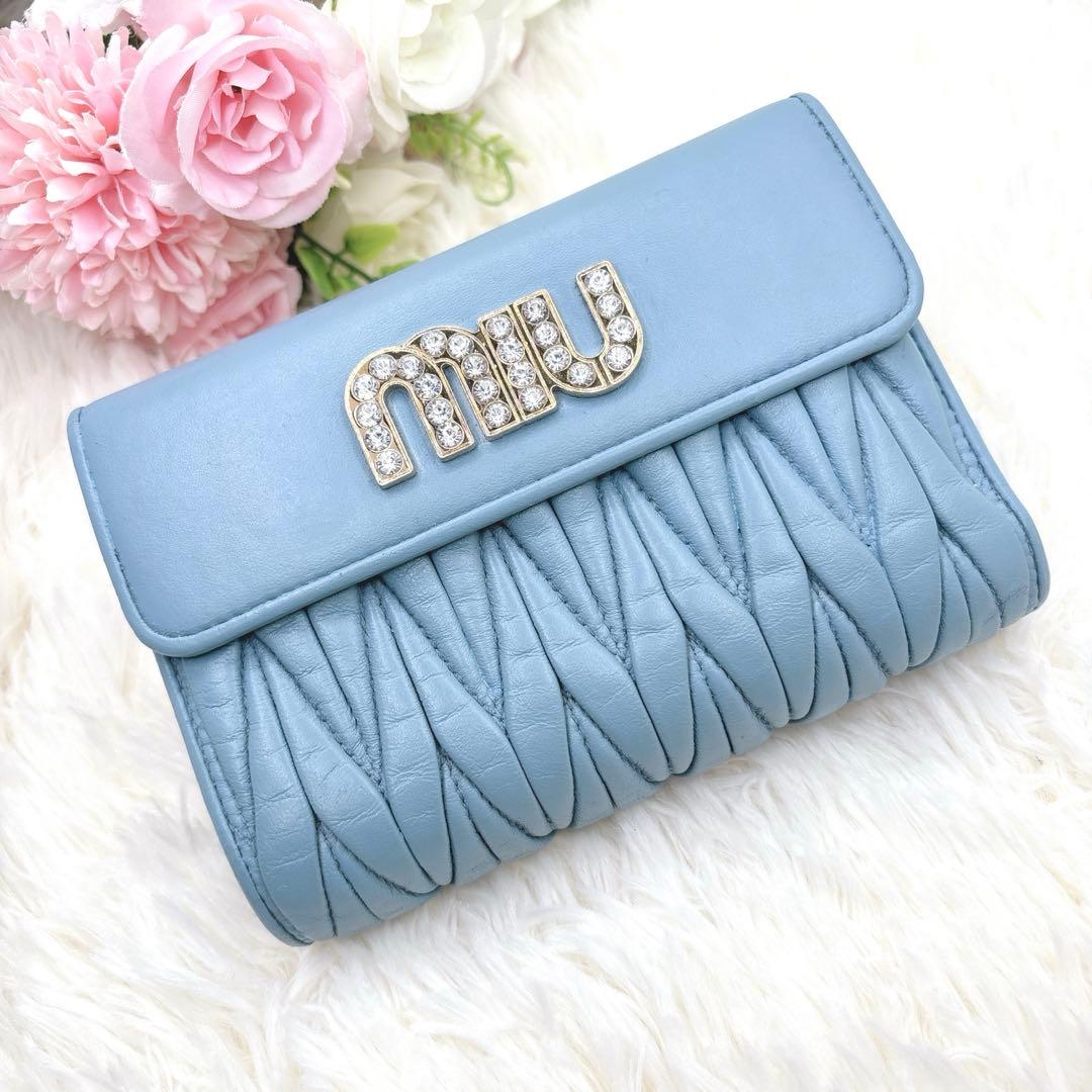 美品✨ミュウミュウ♡折り財布 クリスタル ビジュー マテラッセ ブルー