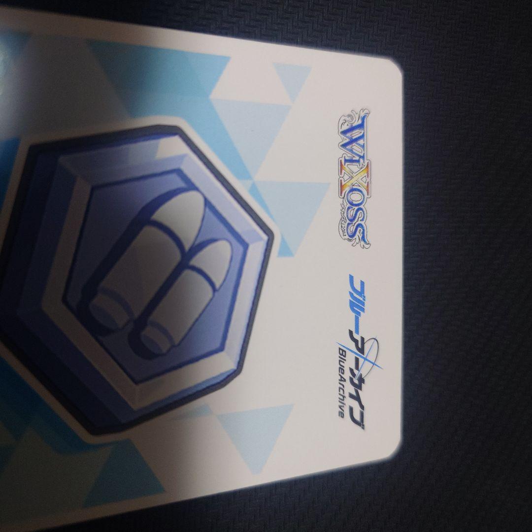 ウィクロス 空崎ヒナ（ドレス） 絆トークン