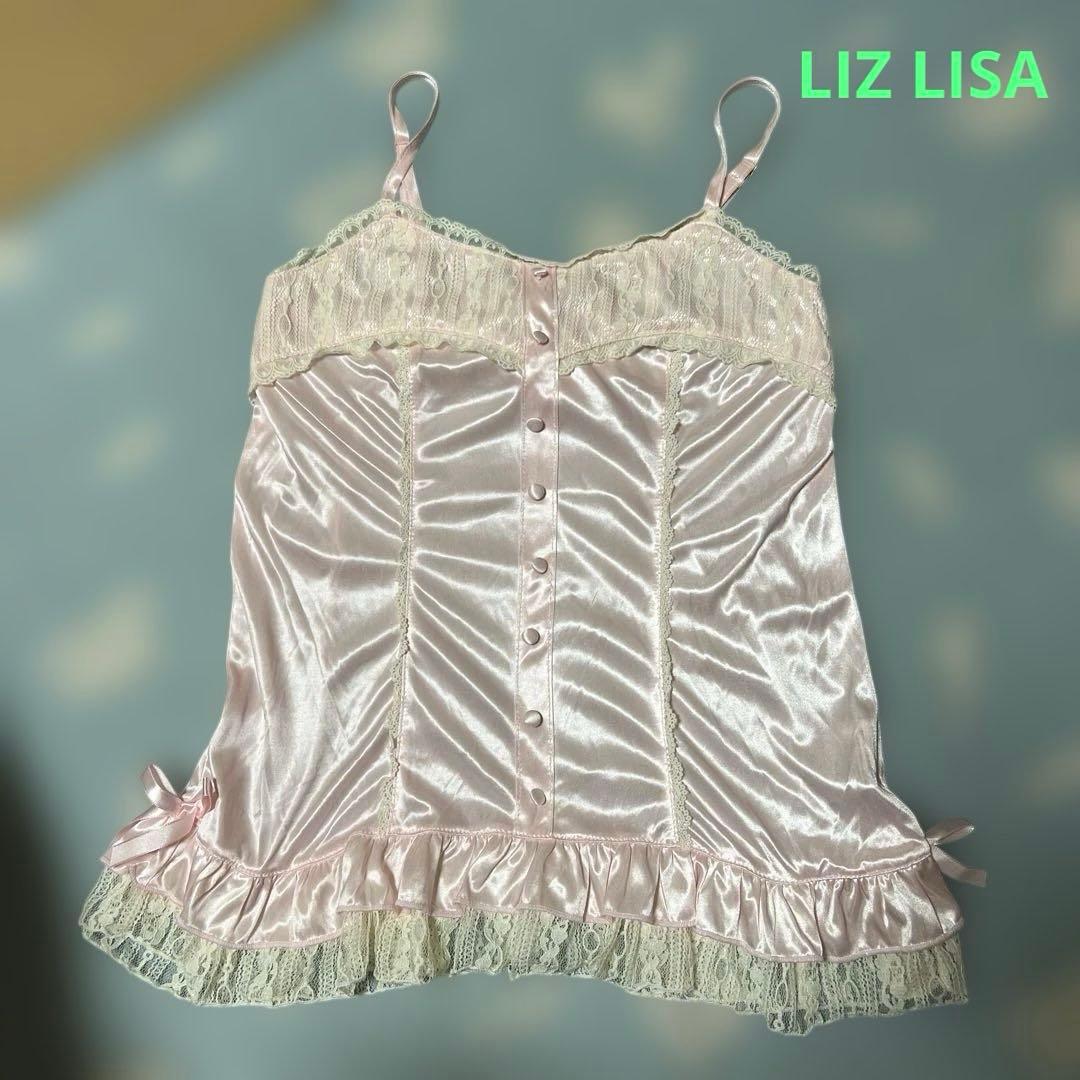 キャミソール レース りぼん キャミ LIZ LISA