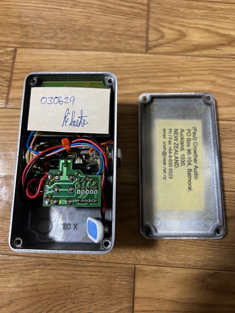 HOT CAKE OLD CIRCUIT ギターエフェクター