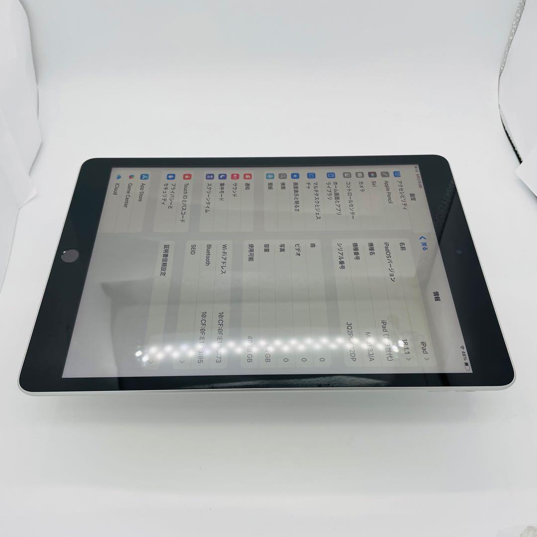 B 電池90% iPad 第9世代　64 GB シルバー　Wi-Fi 本体