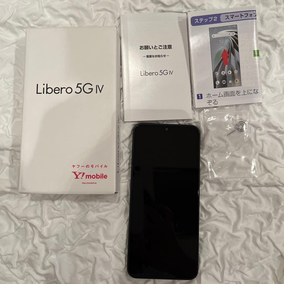 Libero 5G IV ブラック 本体