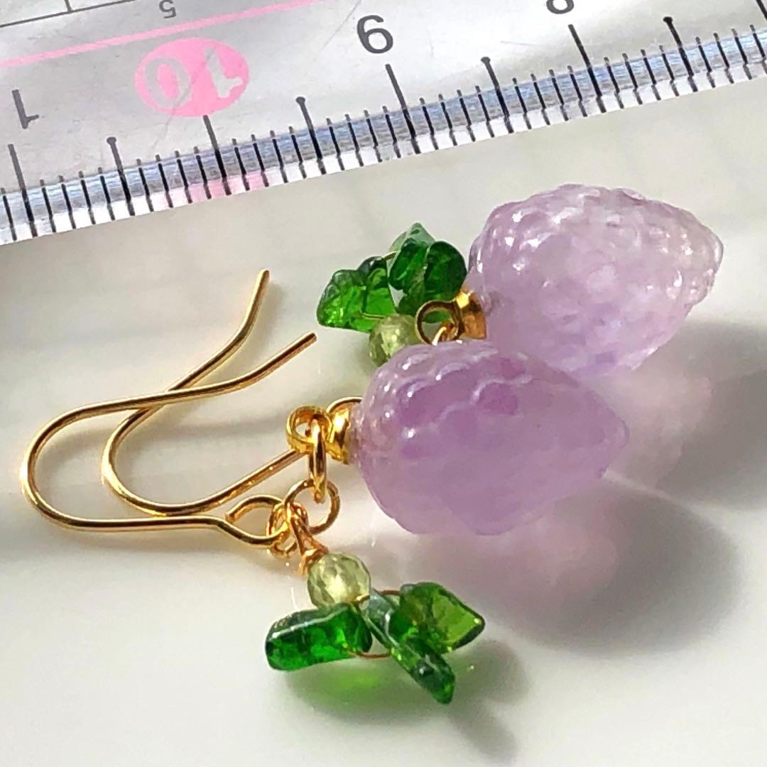 天然石☆ぶどうのピアス14kgf