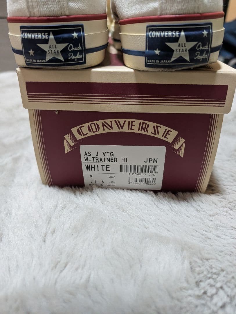 converse TIME LINEタイムライン ウエイトトレーナー