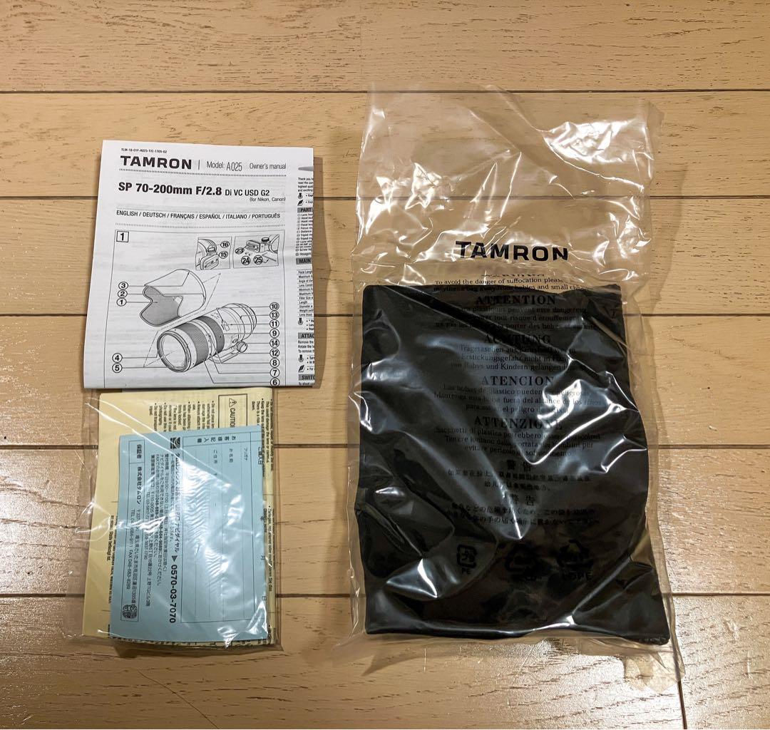 タムロン【A025】70-200mm F2.8◆ニコン　Ｆマウント用　望遠レンズ