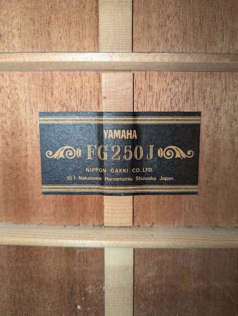 YAMAHA FG-250J 黒ラベル ケース付き