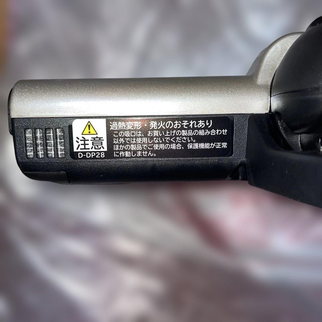 新品未使用✨日立スティッククリーナー パワーヘッド　D-DP28(N)