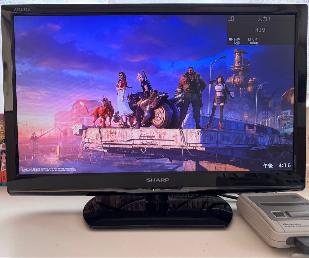 SHARP液晶テレビLC-22K90「1080P」 アンテナケーブル(プレゼント