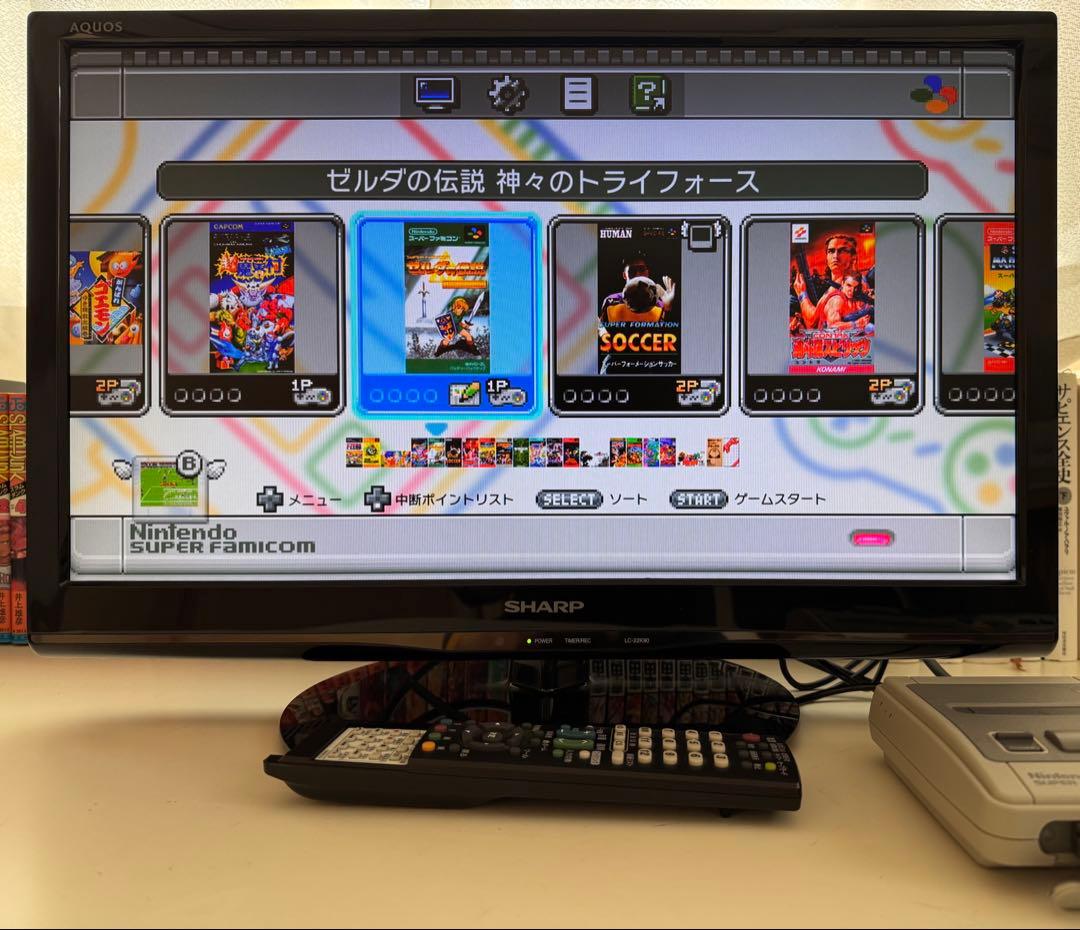 SHARP液晶テレビLC-22K90「1080P」 アンテナケーブル(プレゼント