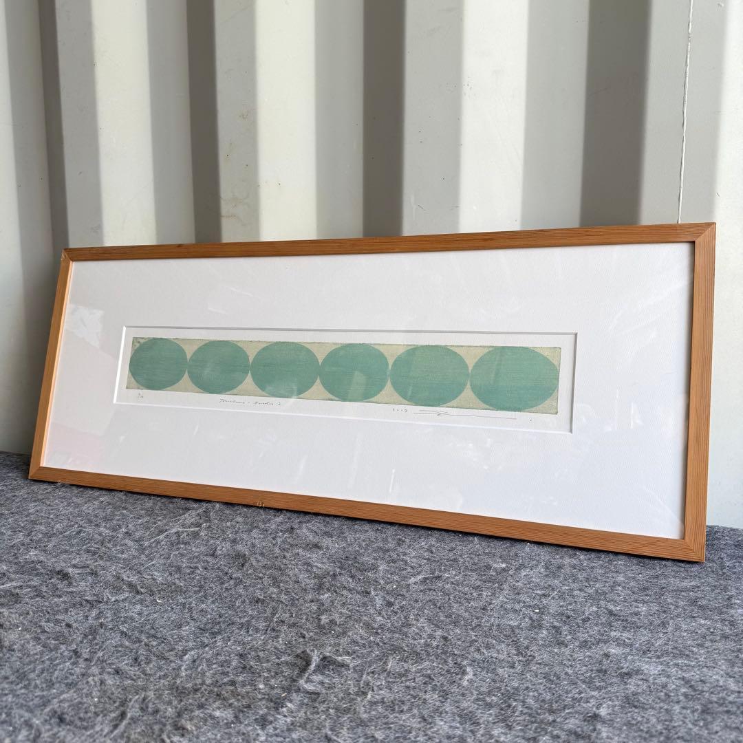 I50 黒木周 クロスグラフ 2009年 IDEE版画家 おしゃれ　インテリア