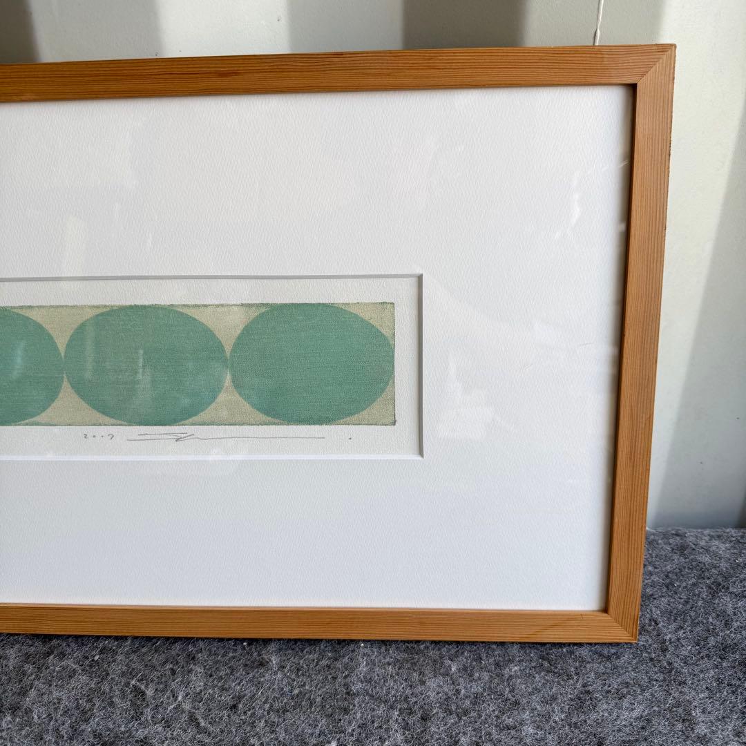 I50 黒木周 クロスグラフ 2009年 IDEE版画家 おしゃれ　インテリア