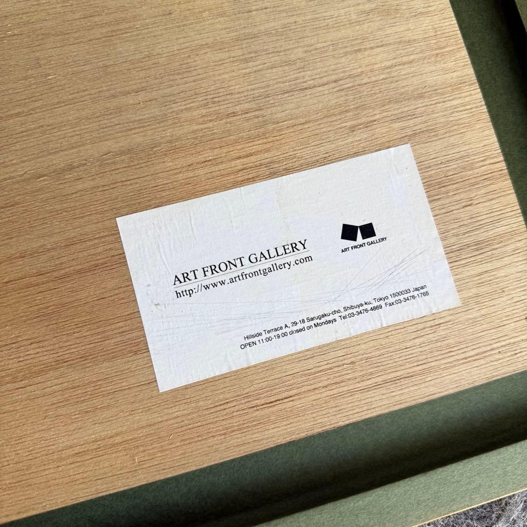 I50 黒木周 クロスグラフ 2009年 IDEE版画家 おしゃれ　インテリア