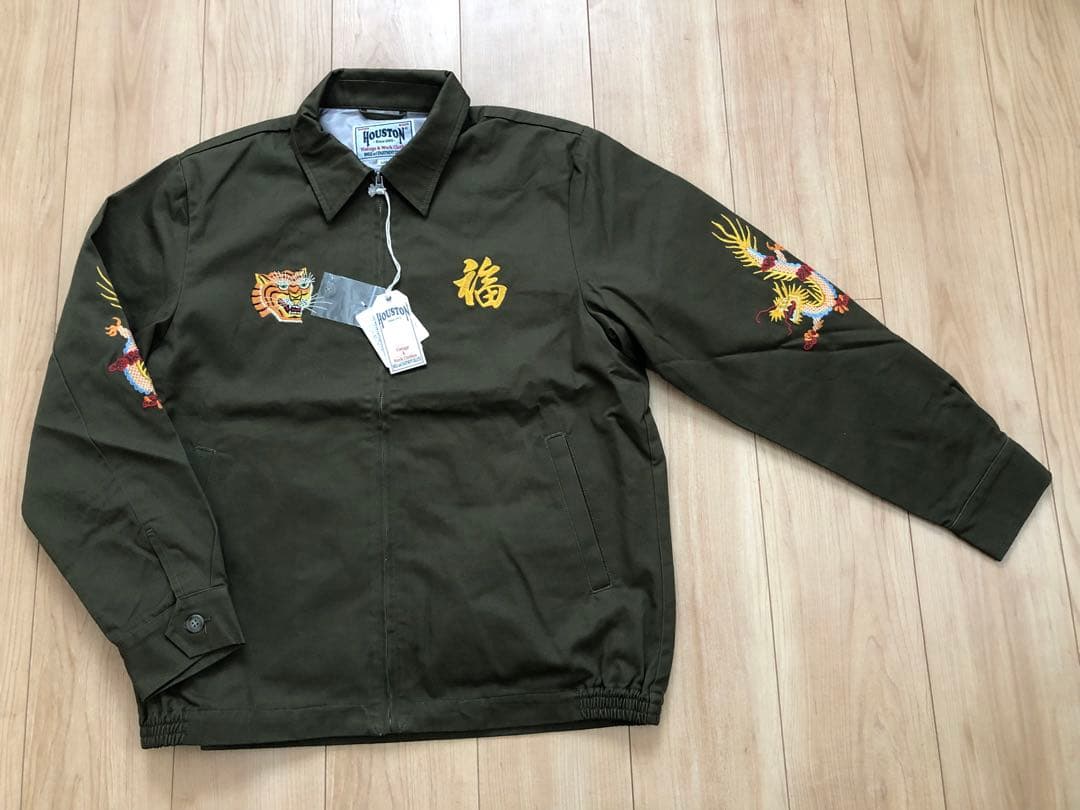 未使用タグ付！HOUSTON ベトナムジャケット TIGER／ベトジャン 虎
