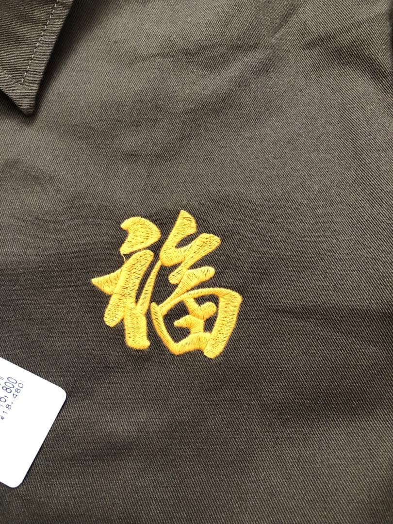 未使用タグ付！HOUSTON ベトナムジャケット TIGER／ベトジャン 虎