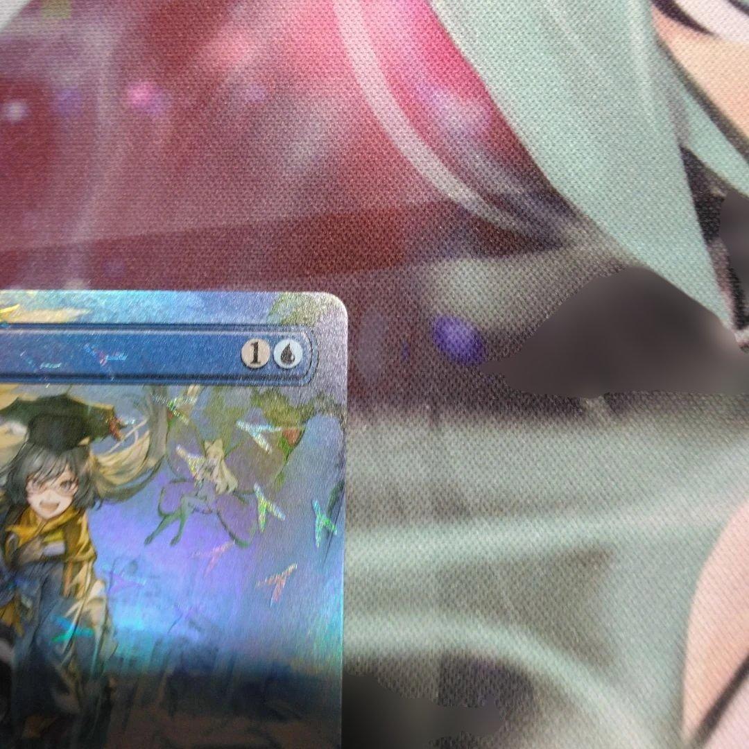 K*5様 MTG チョコボバンドル FIC 瞬唱の魔道士　日本語版Foil 1枚