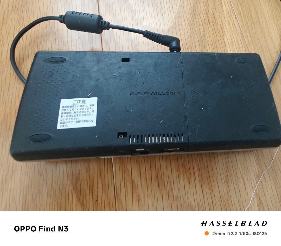 willcom d4 Windows10導入 umpc