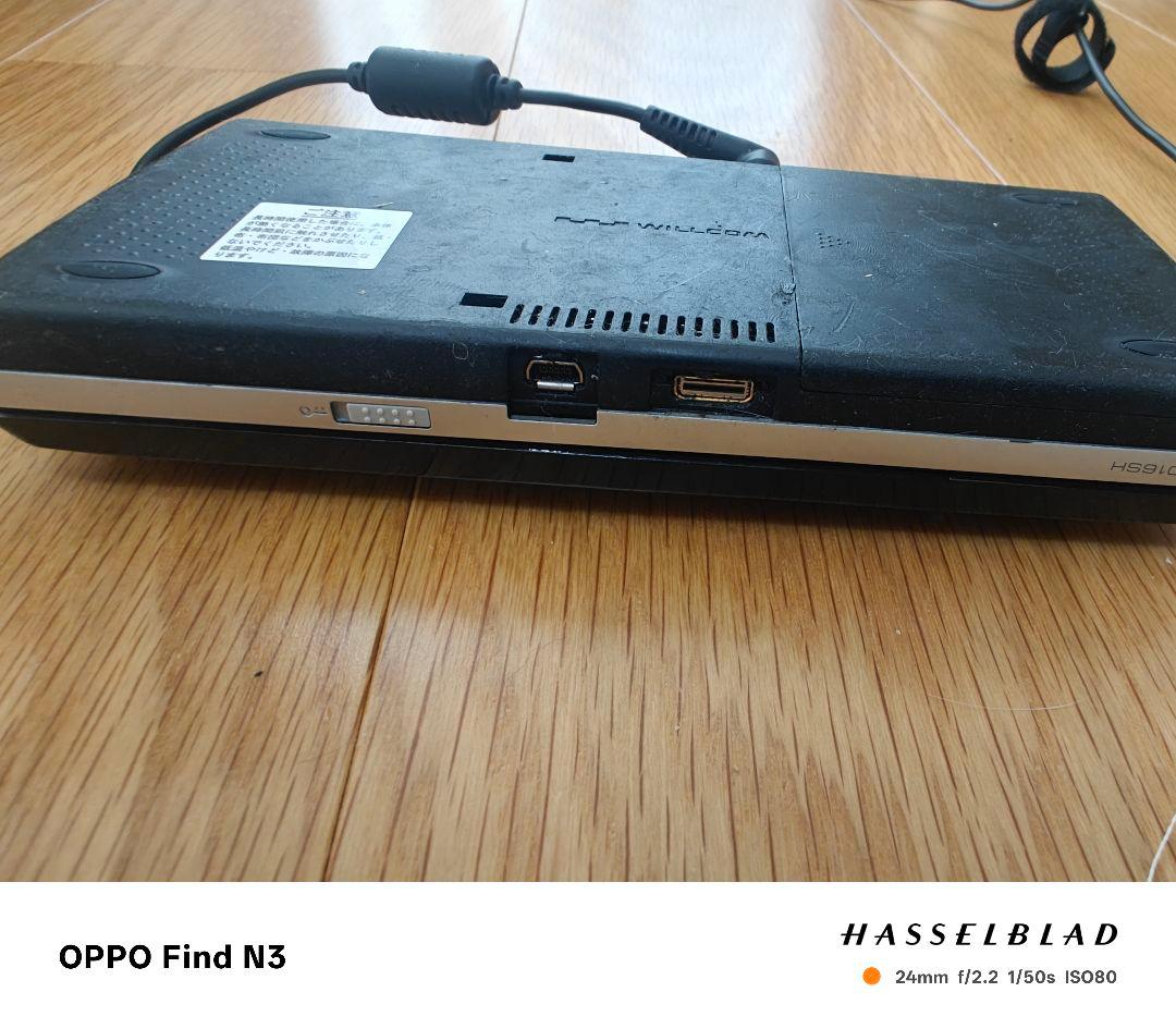 willcom d4 Windows10導入 umpc