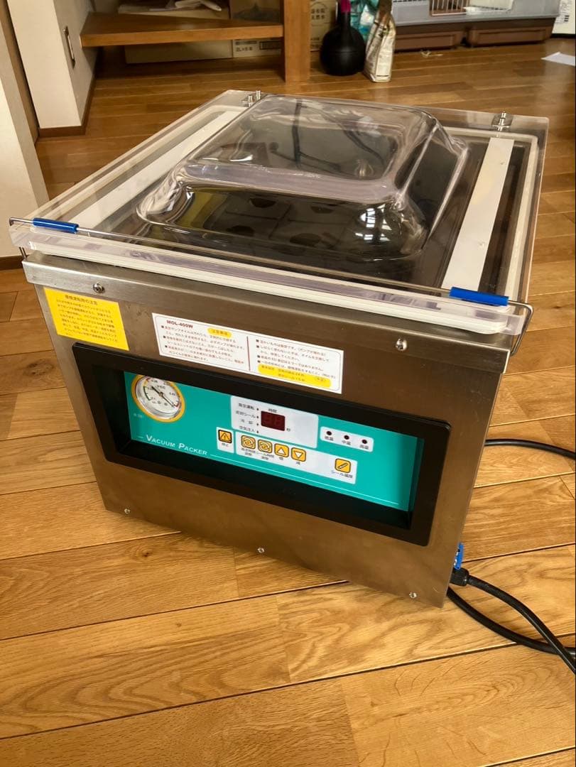 業務用真空包装機　ダブルシールタイプ