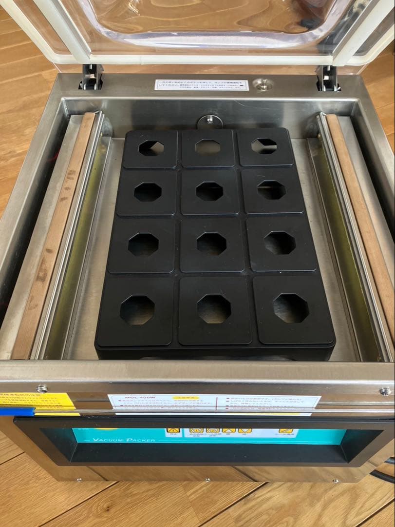 業務用真空包装機　ダブルシールタイプ