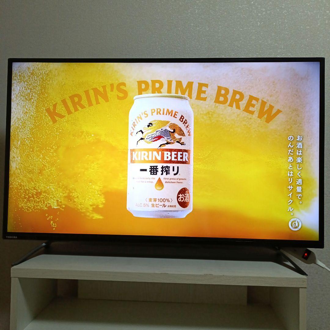 ❶TOSHIBA[2017年製品]43C310X