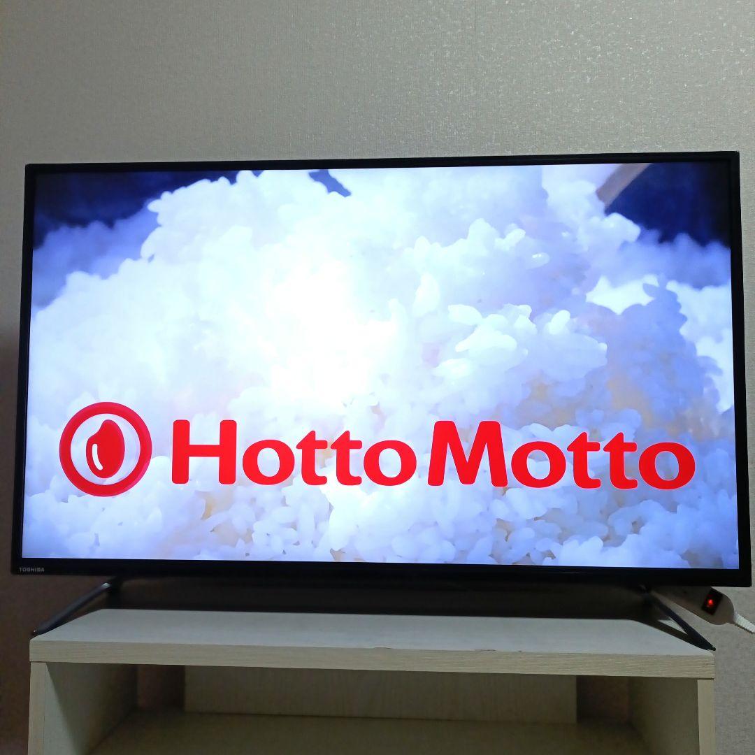 ❶TOSHIBA[2017年製品]43C310X