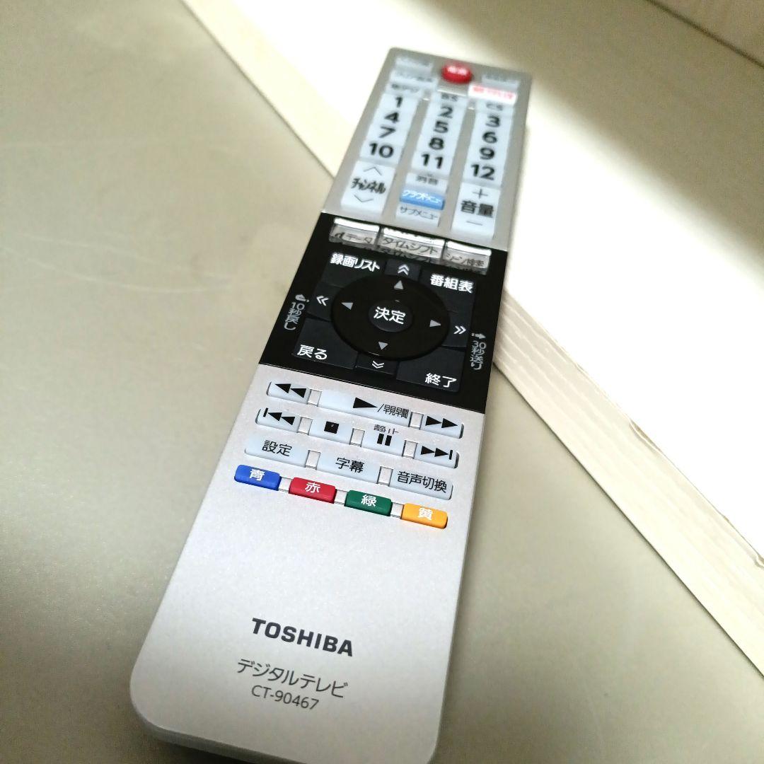 ❶TOSHIBA[2017年製品]43C310X