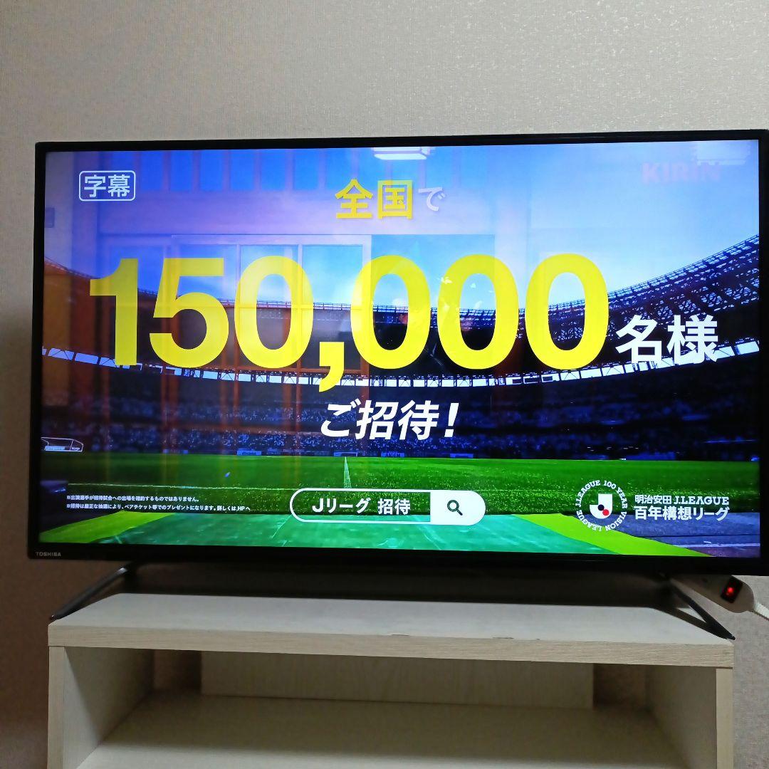❶TOSHIBA[2017年製品]43C310X