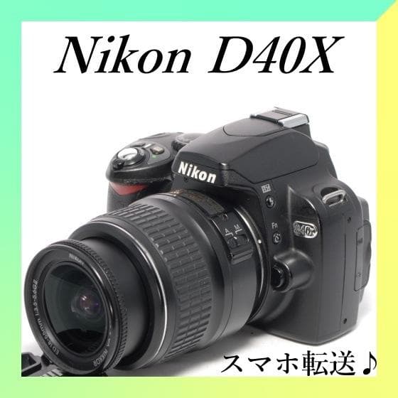✨Nikon D40X✨レンズキット✨初心者向け✨軽量✨一眼レフ