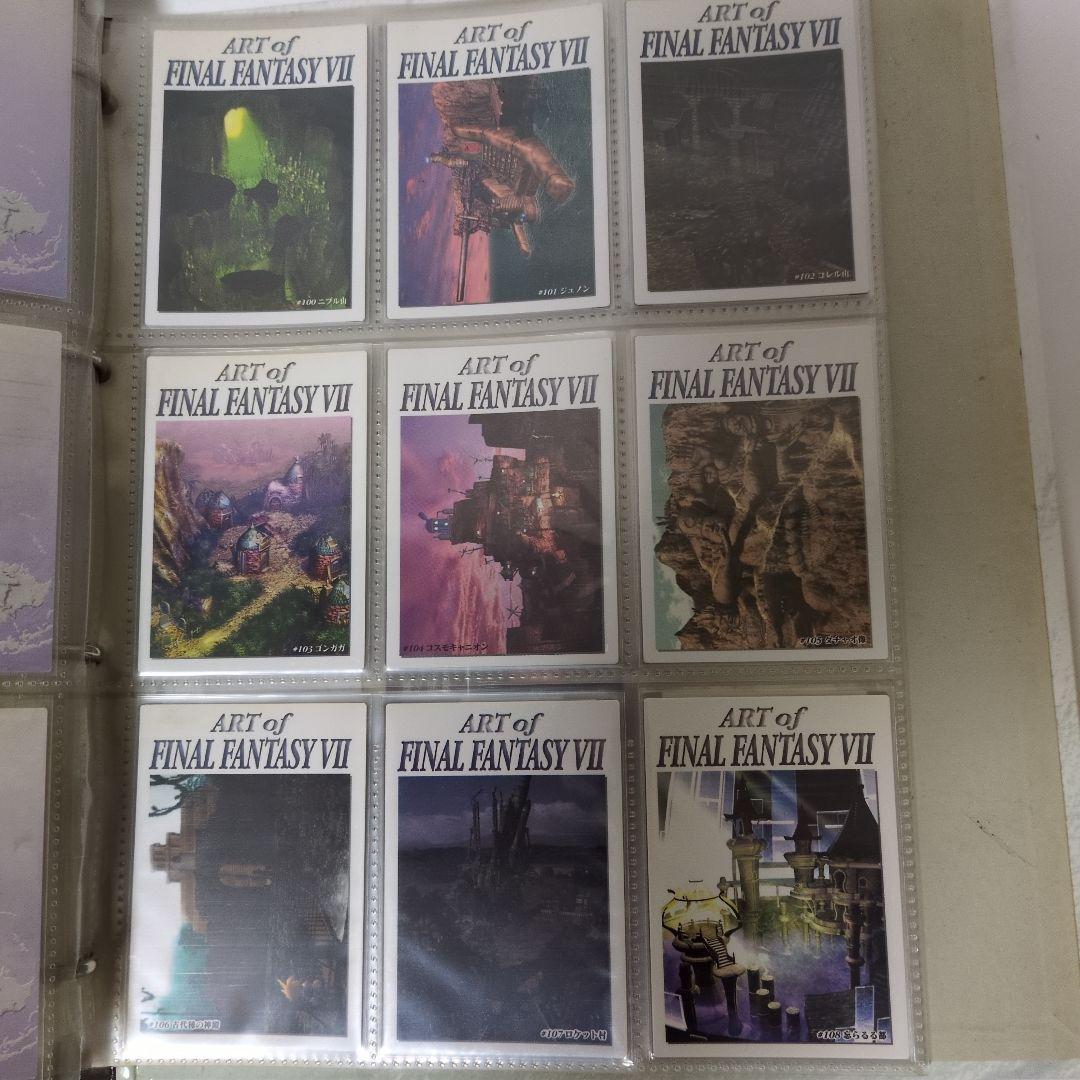 ファイナルファンタジーVII 公式バインダー、及び全コレクション139枚