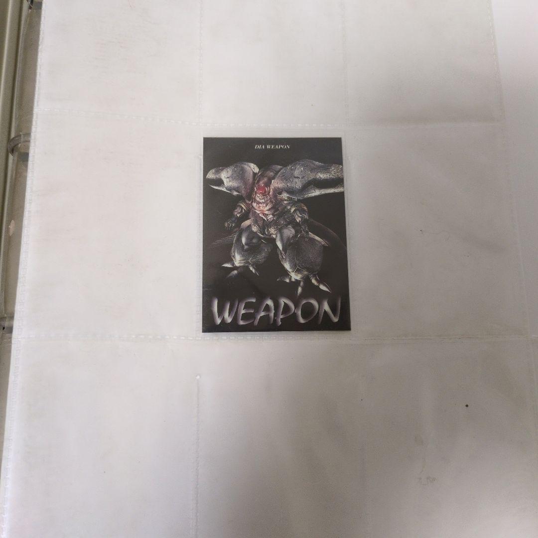 ファイナルファンタジーVII 公式バインダー、及び全コレクション139枚