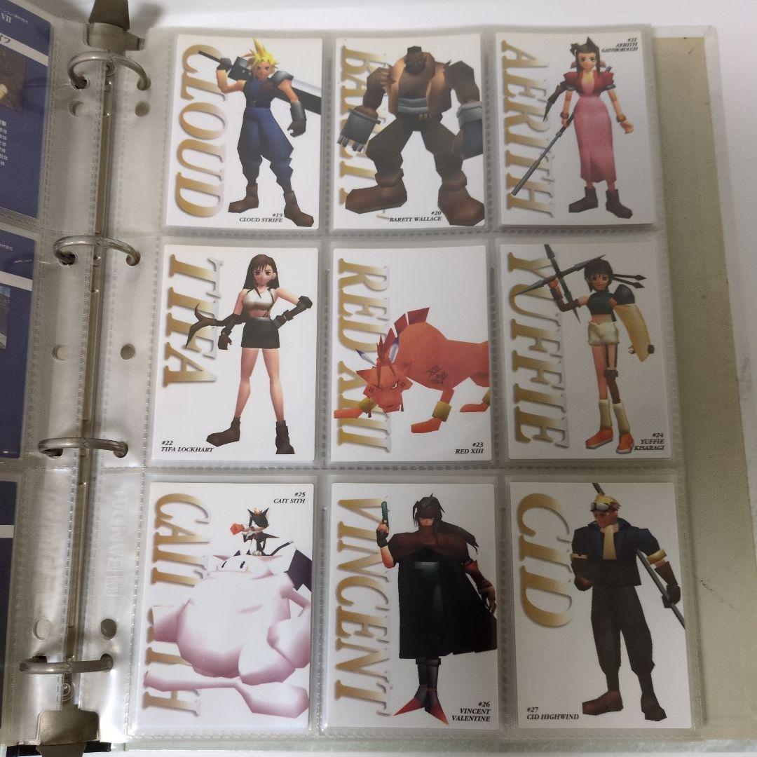 ファイナルファンタジーVII 公式バインダー、及び全コレクション139枚