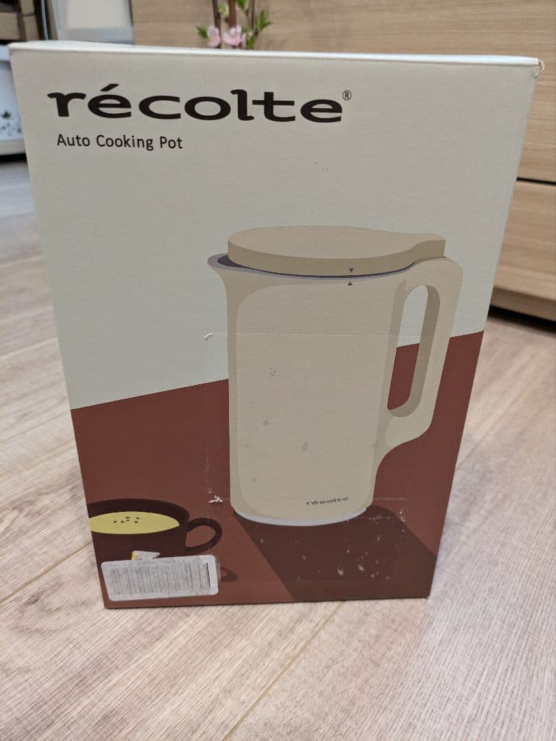 k*a様 レコルト自動調理ポット RSY-2 美品