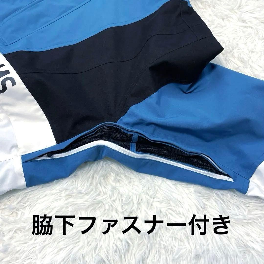 Bagus Budi NIMA スノーウェア セットアップ