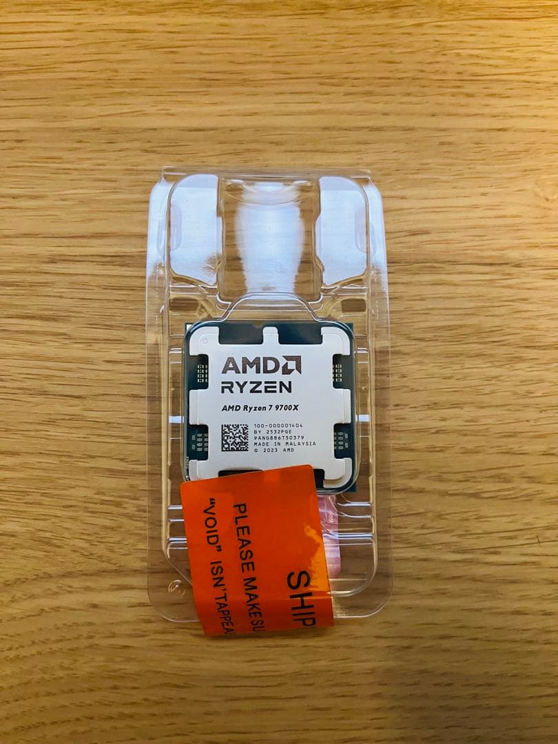 新品　AMD Ryzen 7 9700X 動作保証