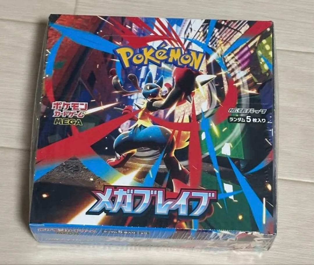 【新品未開封】ポケモンカードメガブレイク シュリンク付き