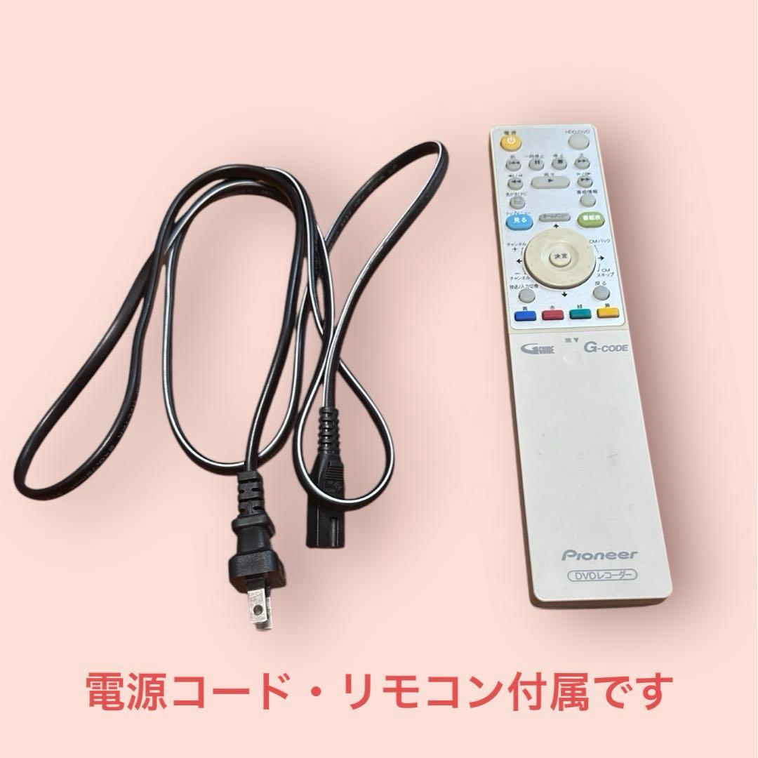 パイオニアPioneer DVD/HDD レコーダー DVR-DT95