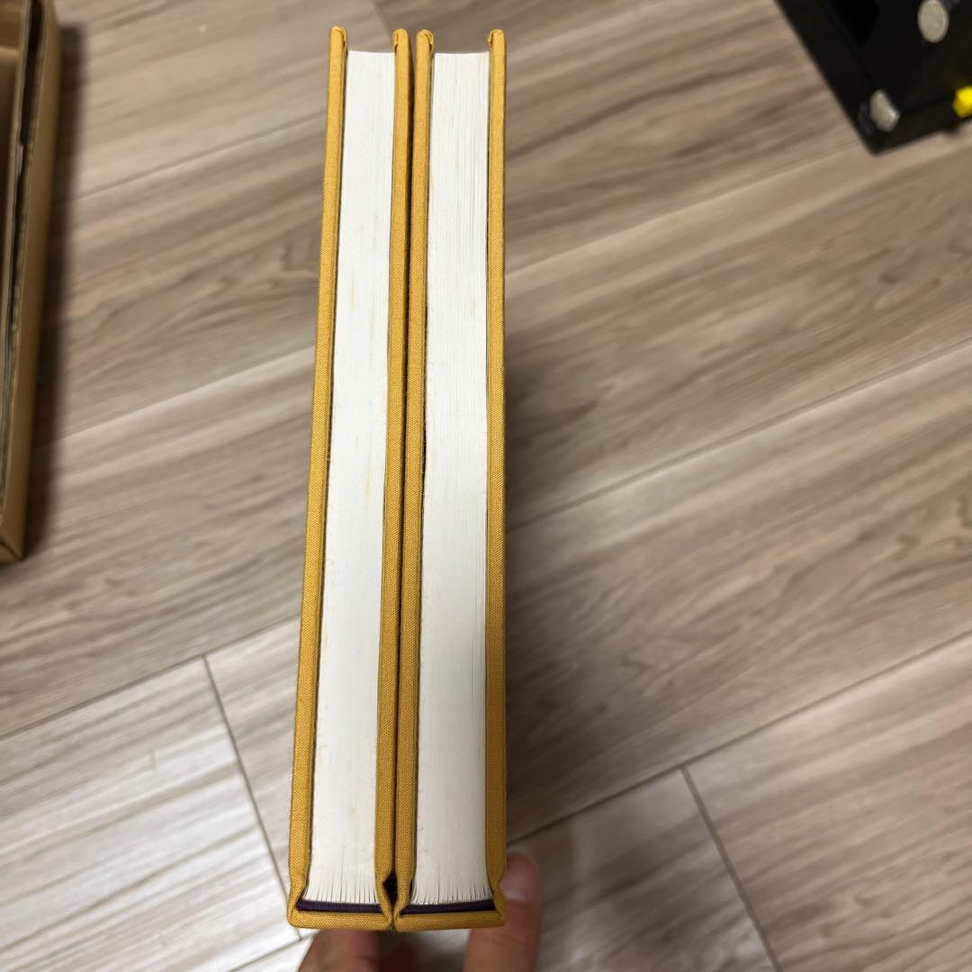 茶の湯 表千家 定本 上下巻 2冊セット　主婦の友社　12刷