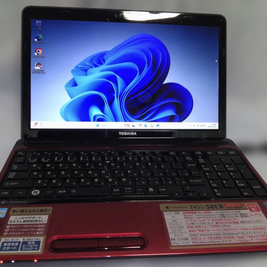 Windowsノート本体 TOSHIBA T451/58EW i7 12 128GB