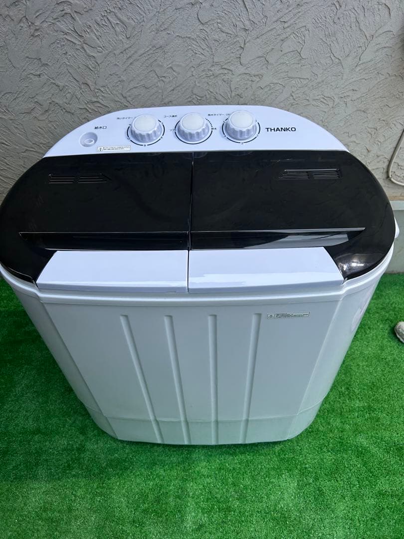 【2024年製】サンコー 小型二槽式洗濯機 STTWAMN3