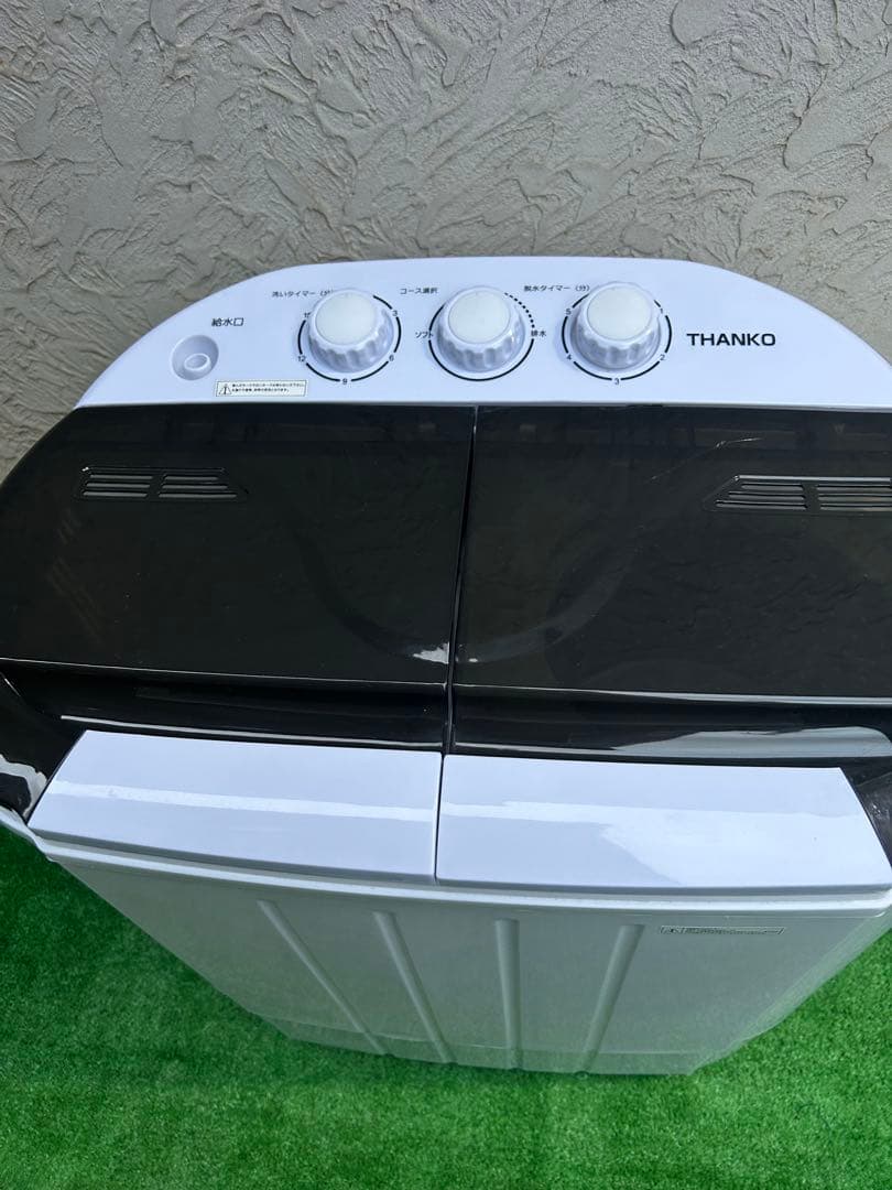 【2024年製】サンコー 小型二槽式洗濯機 STTWAMN3